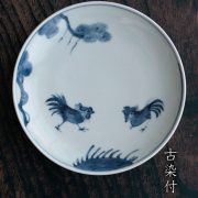 闘鶏図6寸皿・藤塚光男