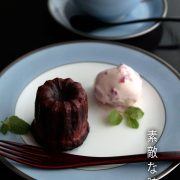 トワエモア ブルー ケーキ皿・大倉陶園