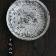 三島4.8寸皿・吉井史郎