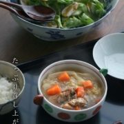 色絵耳付スープ碗・大・赤緑点・古川章蔵