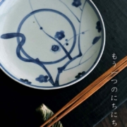 漆器・輪島塗：にちにち箸（修復品）・奥田志郎