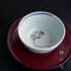 九谷焼：色絵かぶら文茶碗・須田菁華