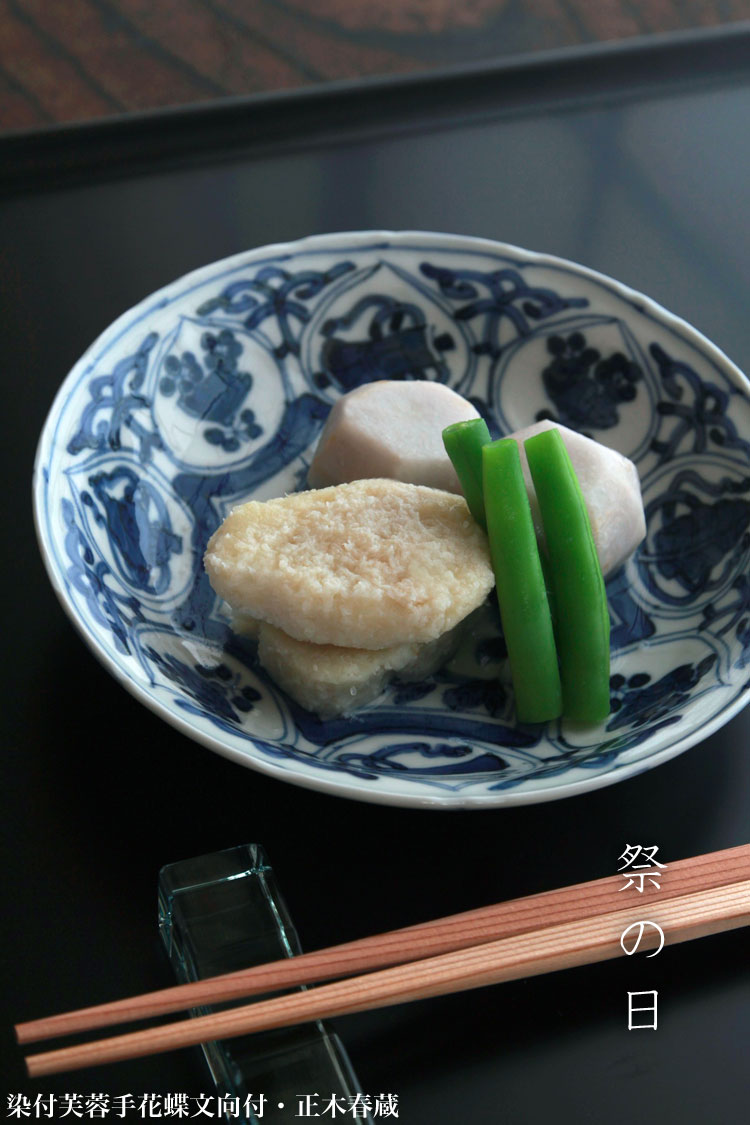 天神祭の定番料理：蛸の子と三度豆、新小芋の煮合せ | 【和食器ブログ