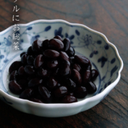 草花文花唐草輪花5寸鉢・藤塚光男