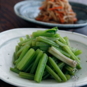 6.5寸鍔縁皿・杉本太郎