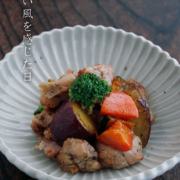 白磁6寸菊花鉢・杉本太郎