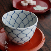 染付網目汲出・土山敬司