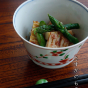 赤絵端反小鉢・土山敬司