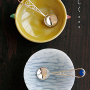 銀唐草ソルトスプーン・高谷信雄