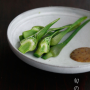 粉引5寸皿・川村宏樹