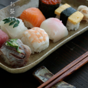 灰釉角皿23.5×13cm・有松進