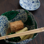 京焼・道八写色絵紫陽花文鉢・伏原博之