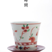 扁形赤絵湯呑・土山敬司