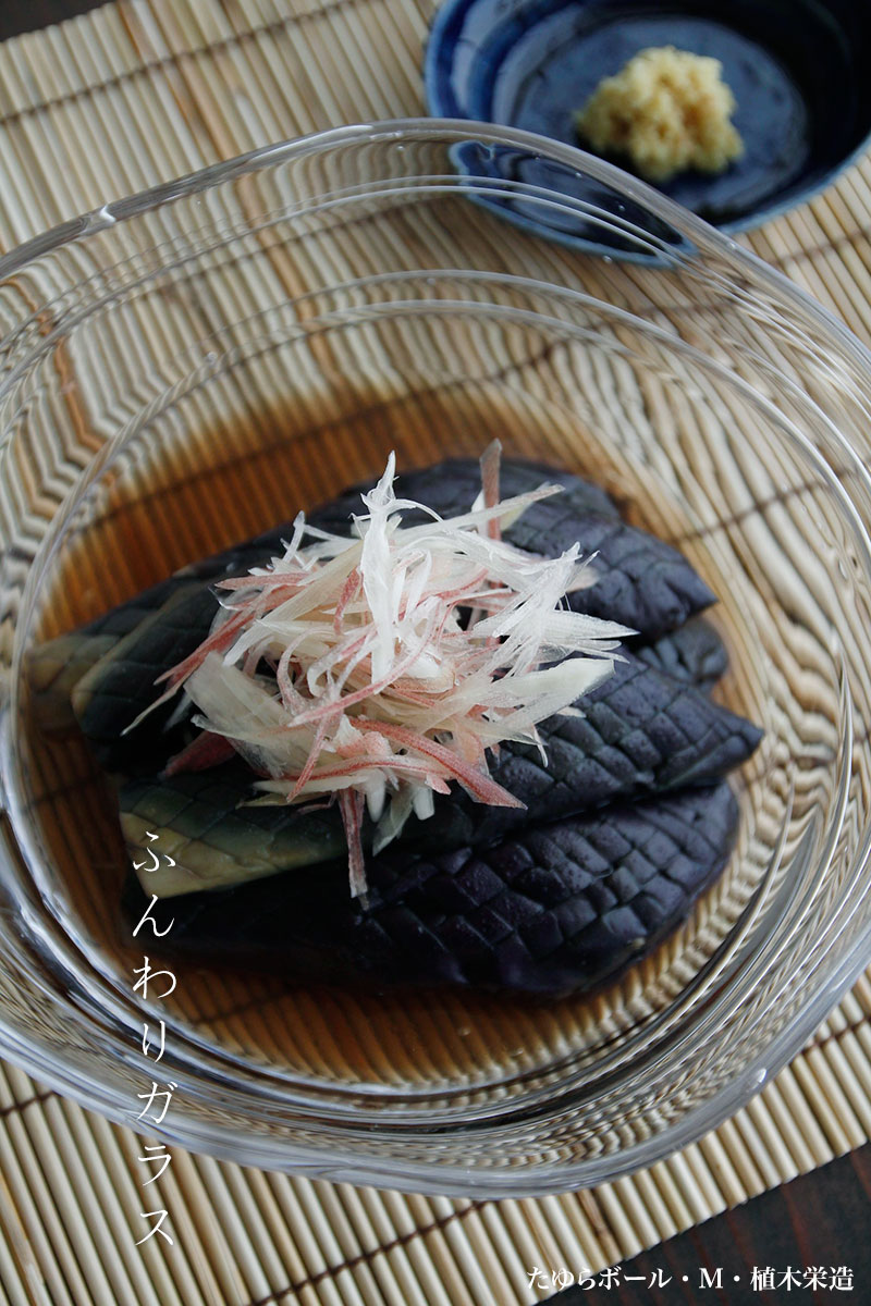 たゆらボール・植木栄造