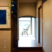 ブルー掛花入れ・植木栄造