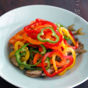 青磁6寸皿・藤塚光男