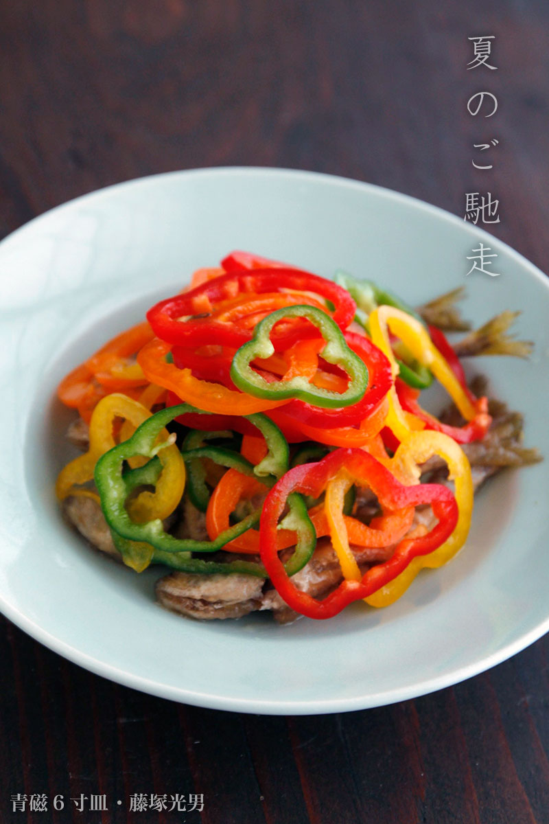 青磁6寸皿・藤塚光男 青磁6寸皿・藤塚光男