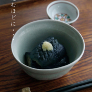 灰釉ビードロ小判小鉢・有松進