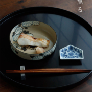 京焼・乾山絵替菊文平向付・伏原博之