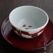 だるま型茶托・奥田志郎