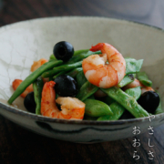 安南7寸鉢・吉井史郎