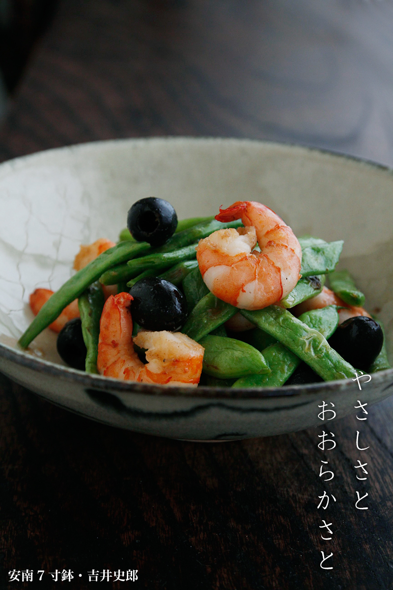 安南7寸鉢・吉井史郎