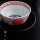 古赤絵赤玉文茶碗・須田菁華