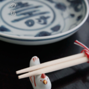 酉箸置・古川章蔵