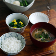 朱角椀・奥田志郎