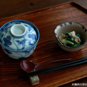 安南手蓋物・土山敬司