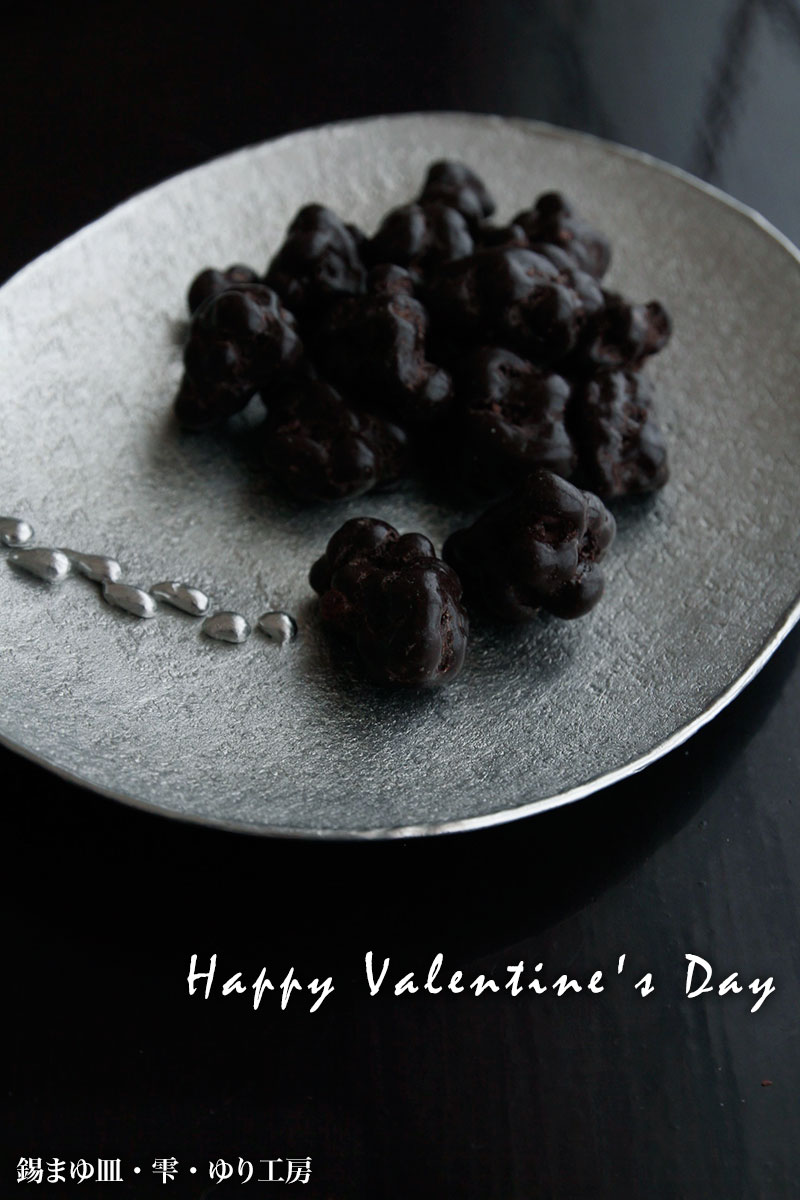 錫器・錫まゆ皿・雫・大・ゆり工房 錫器・錫まゆ皿・雫・大・ゆり工房