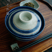 太呉須蓋付碗・杉本寿樹