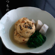 白磁釉輪花鉢6.5寸・長森慶