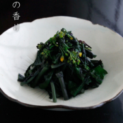 白磁輪花平向付・長森慶