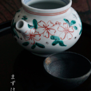 色絵桜文片口・正木春蔵