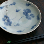 牡丹唐草5寸皿・藤塚光男