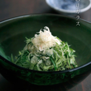 森の風ボール・M・植木栄造