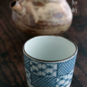 そば猪口・格子市松文・植山昌昭