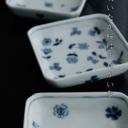 正角小皿・大・高台有り・植山昌昭