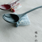 こいのぼり箸置・古川章蔵