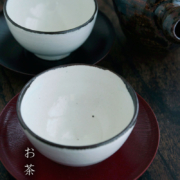 白磁汲出・縁鉄・長森慶