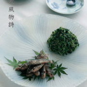 三色ストライプ大皿・d.Tam