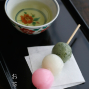 色絵桜文小碗・正木春蔵