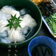 織部鉦鉢風大鉢・長森慶