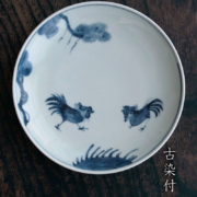 闘鶏図6寸皿・藤塚光男