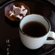 白磁カップ・細・長森慶