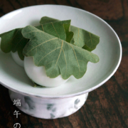 粉引高杯・川村宏樹