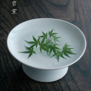 白磁高坏・韓国官窯