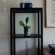 斑唐津旅枕花入れ・中村恵子