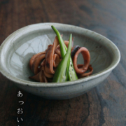 斑5寸鉢・吉井史郎